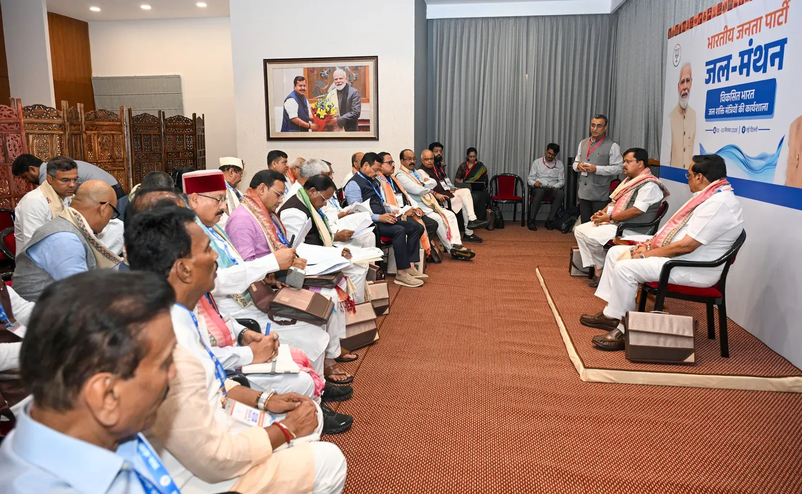 BJP's Jal Manthan 2025: Water ministers meet for 25-year water security plan