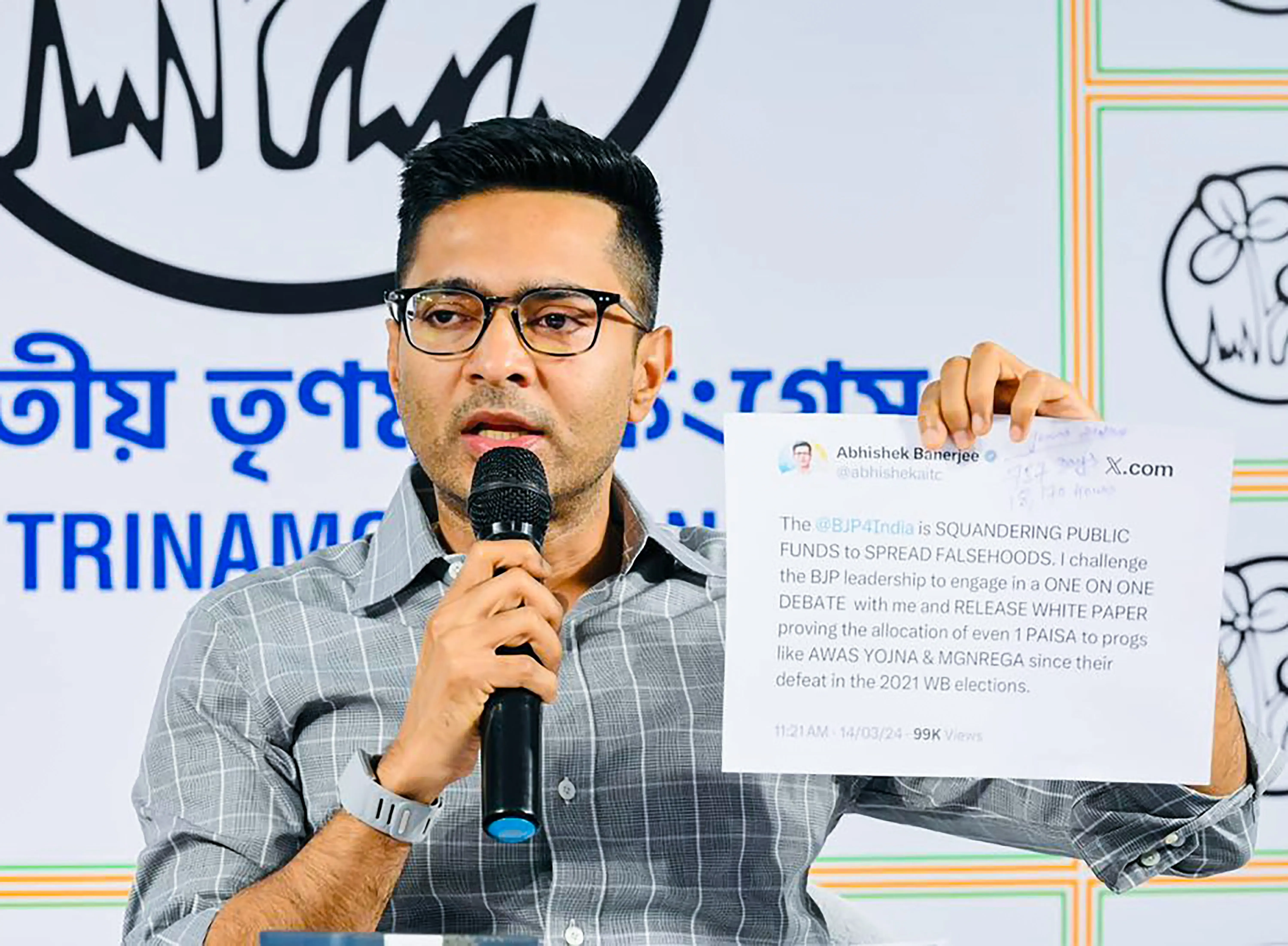 Abhishek Banerjee Compares BJP's Election Promises to Chit Fund Schemes