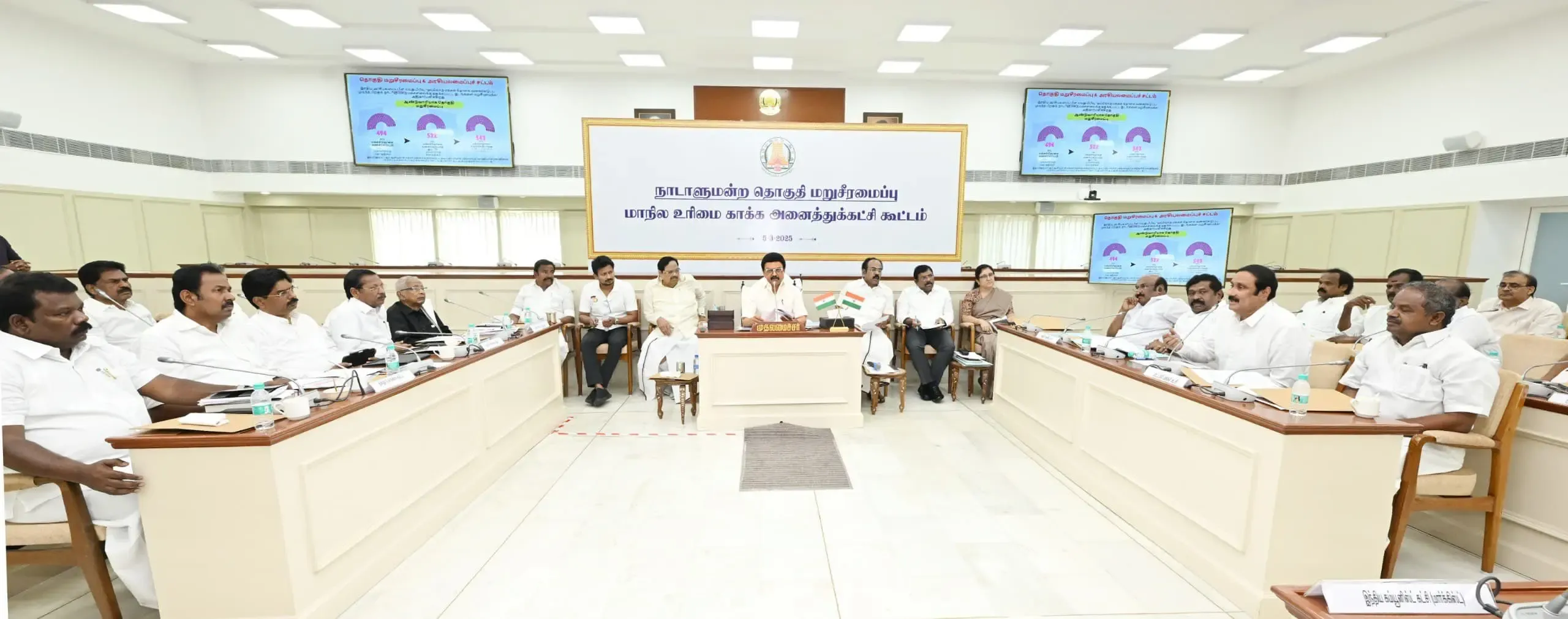 Tamil Nadu CM Appeals to Counter Delimitation Move