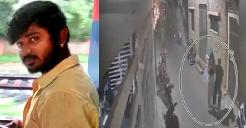 Bengaluru Molestation Incident: Suspect Found After 10 Days with Girlfriend's Aid