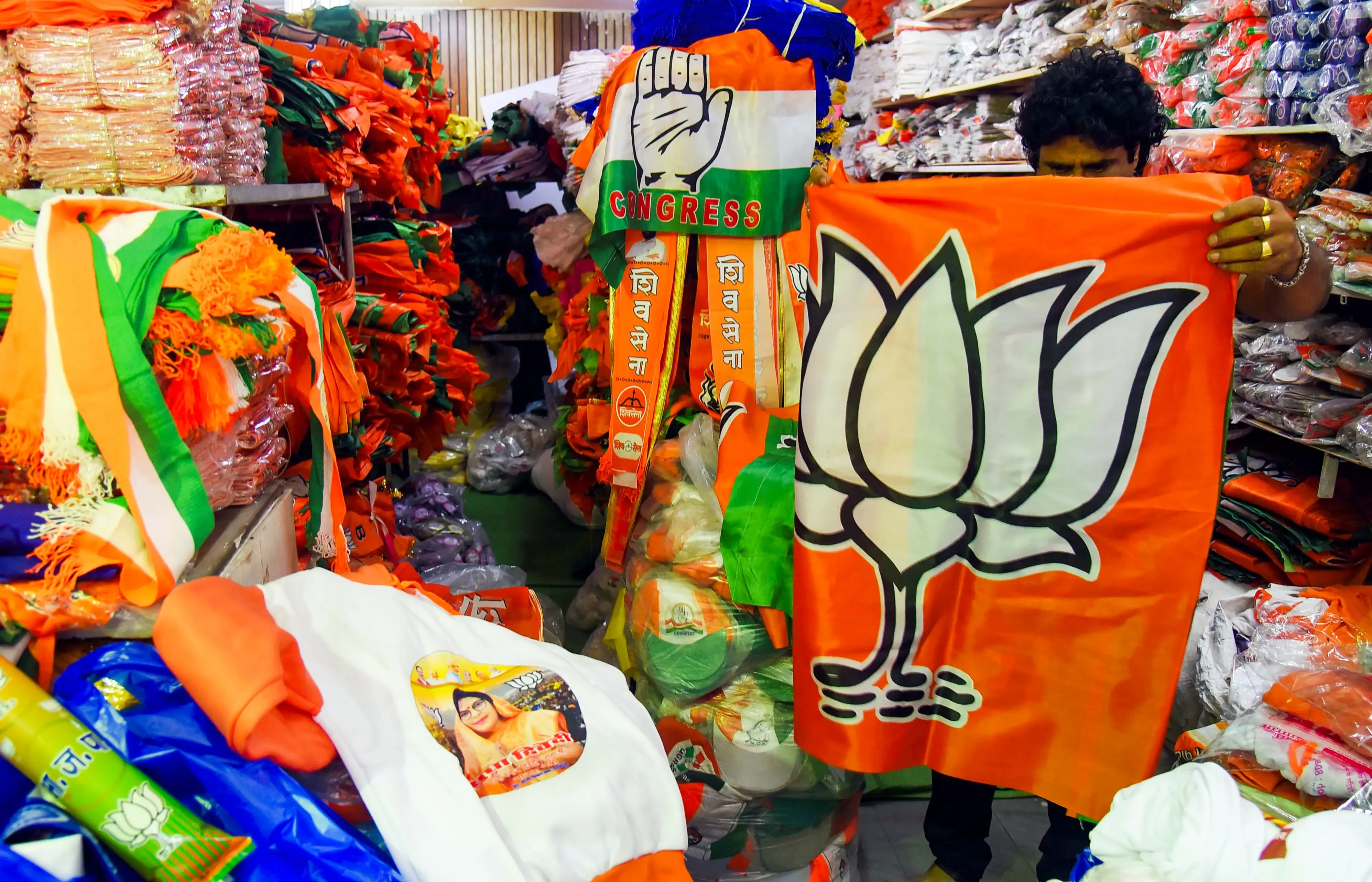 Why is Maharashtra Facing Turmoil Over Ticket Distribution in BMC Elections?