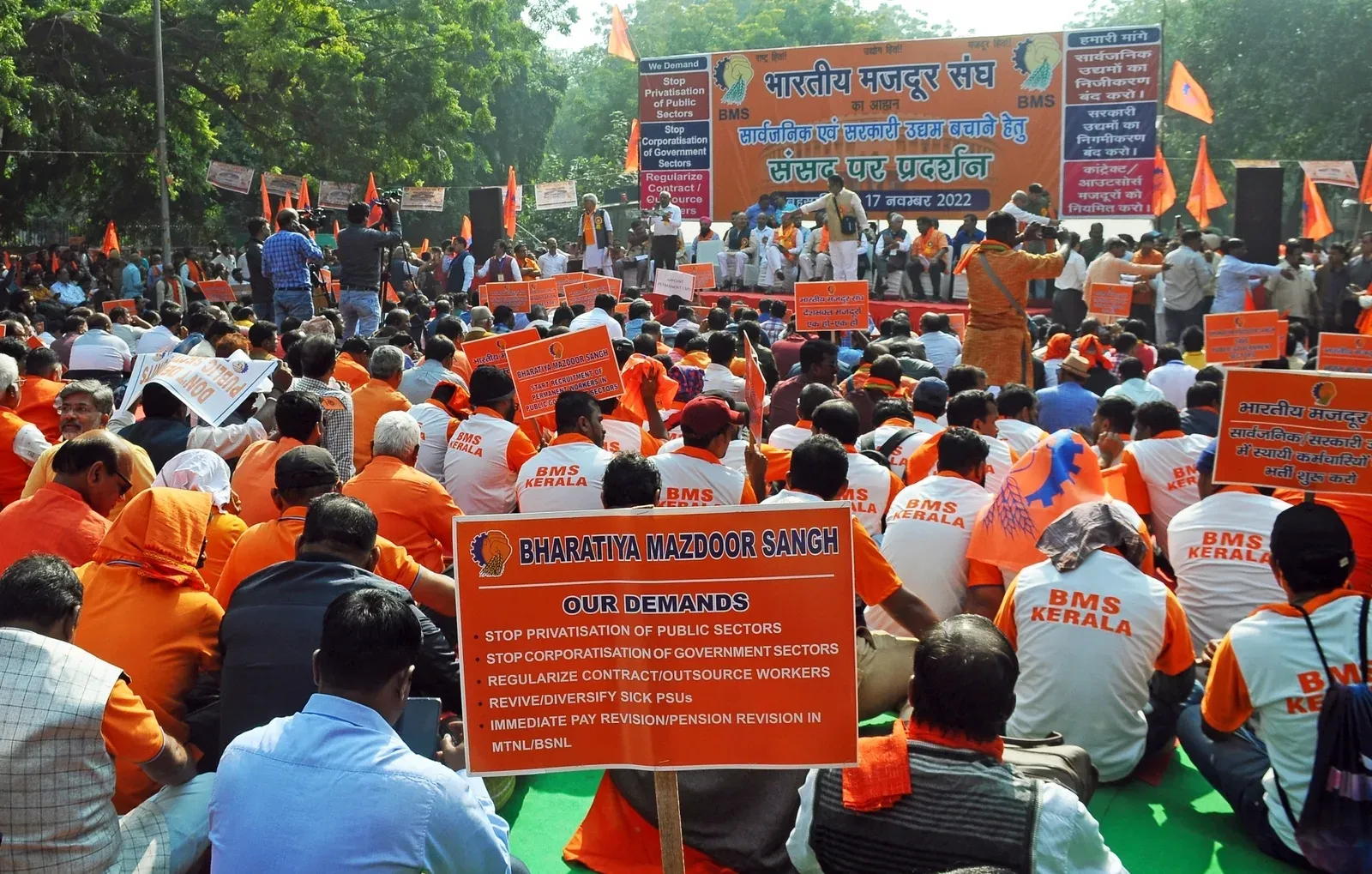 BMS threatens nationwide agitation over labour codes, demands IR and OSH amendments