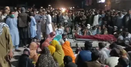 BNP Protests Against Pakistani Government Despite Warnings