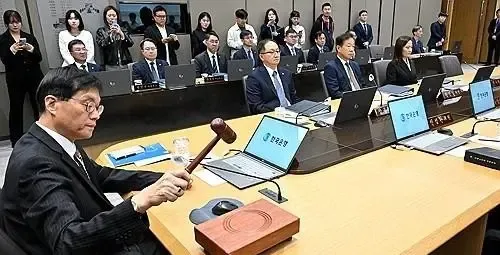 Will the BOK Maintain Interest Rates This Week?