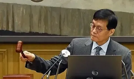 Why is BOK Keeping Key Rate Steady for the Fourth Time?