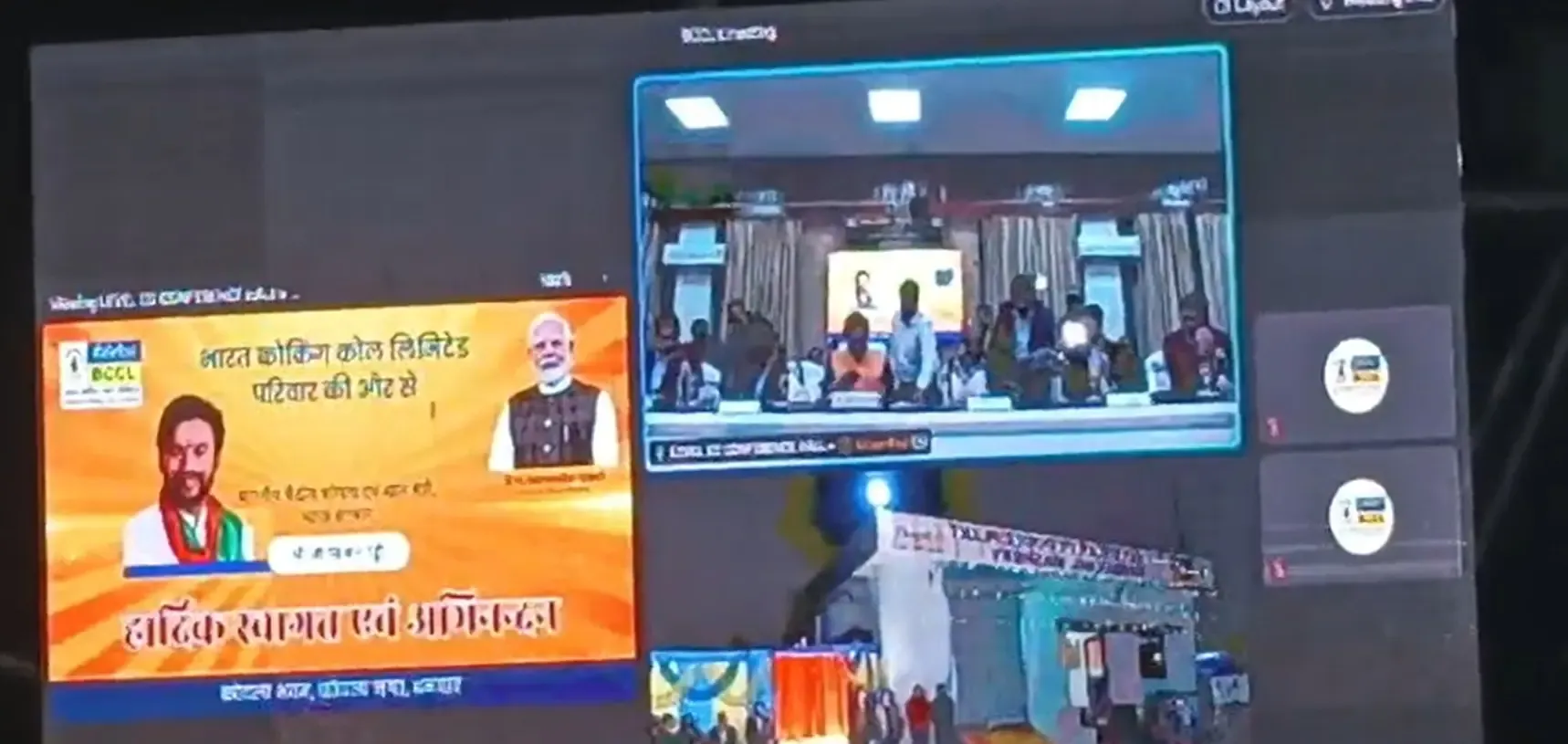 क्या बोकारो में 20 मेगावाट सोलर पावर प्लांट का उद्घाटन पारंपरिक ऊर्जा स्रोतों पर निर्भरता को कम करेगा?