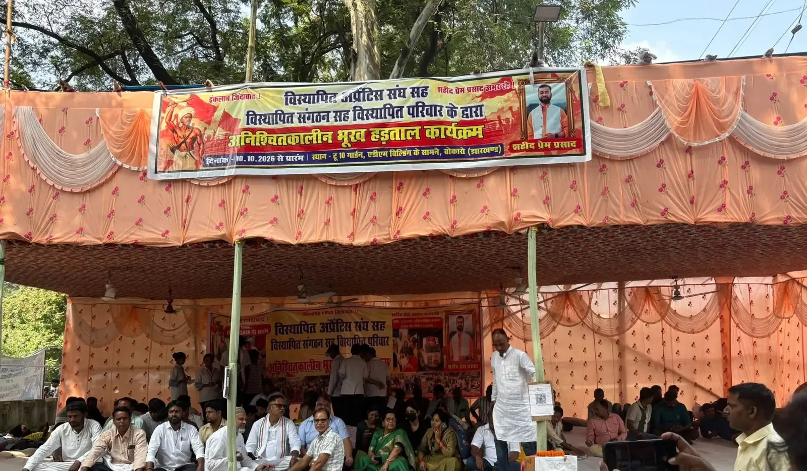 बोकारो स्टील प्लांट: विस्थापित युवाओं की भूख हड़ताल 6वें दिन, गेट 9-10 बंद; 1,500 नियुक्तियों की माँग