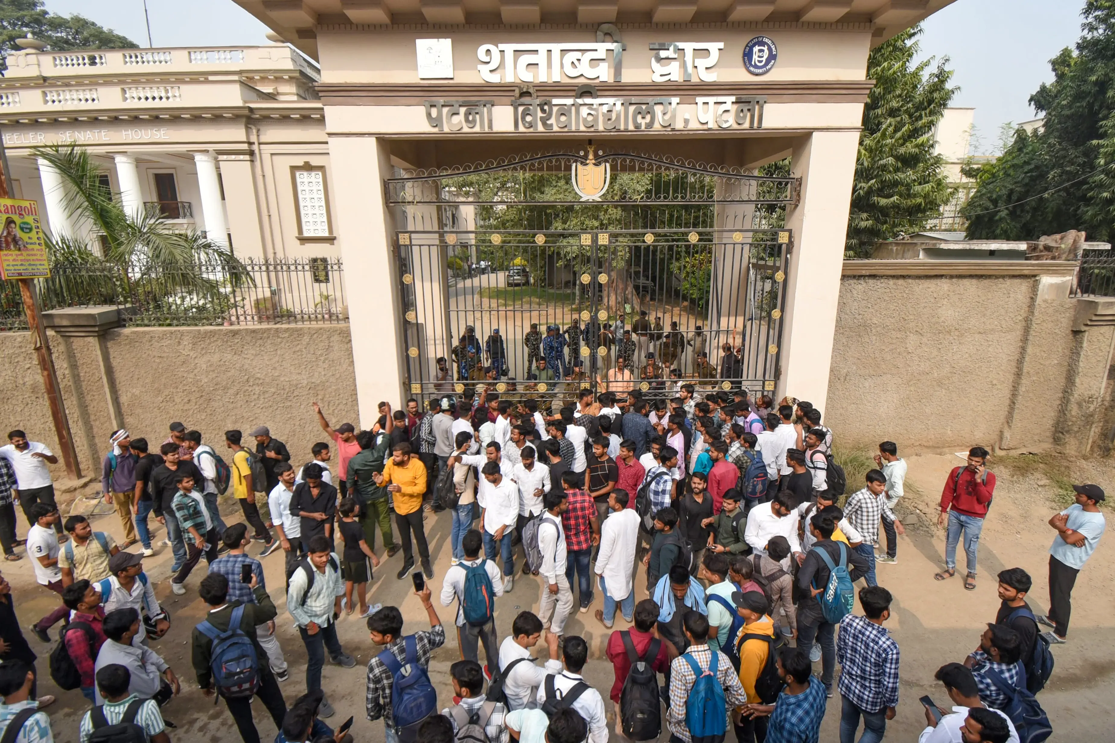 Bomb Blast at Patna University Prior to Student Elections; Security Heightened