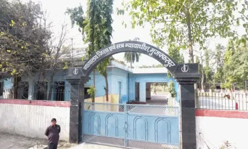 Panic Erupts at Muzaffarpur Civil Court Due to Bomb Threat Email