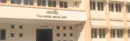 Was a Bomb Threat Behind the Alarm at Ahmedabad Rural Court?