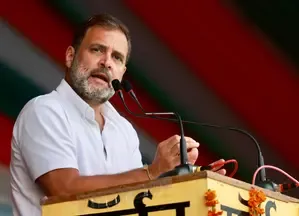 बॉम्बे हाईकोर्ट ने मानहानि मामले में राहुल गांधी की याचिका पर आदेश सुरक्षित रखा