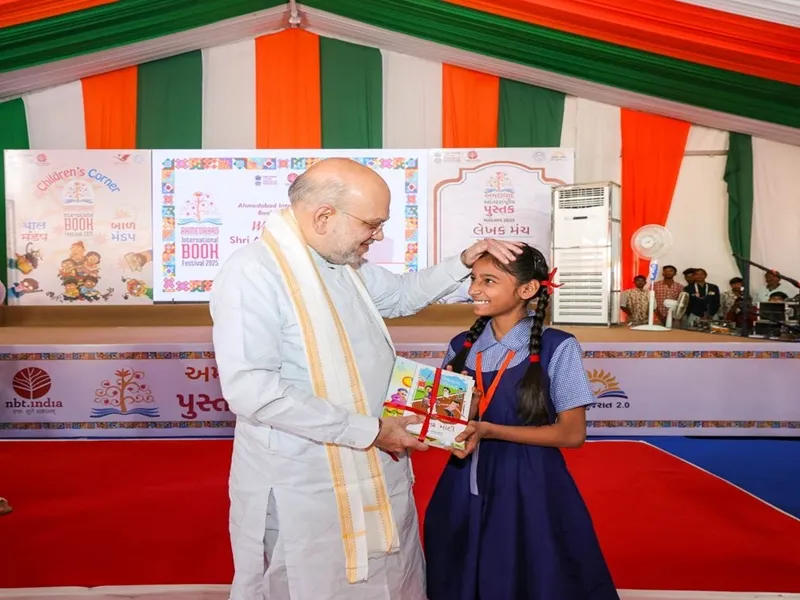 How Do Books Shape Our Personality? Insights from HM Amit Shah at the Ahmedabad Book Fair