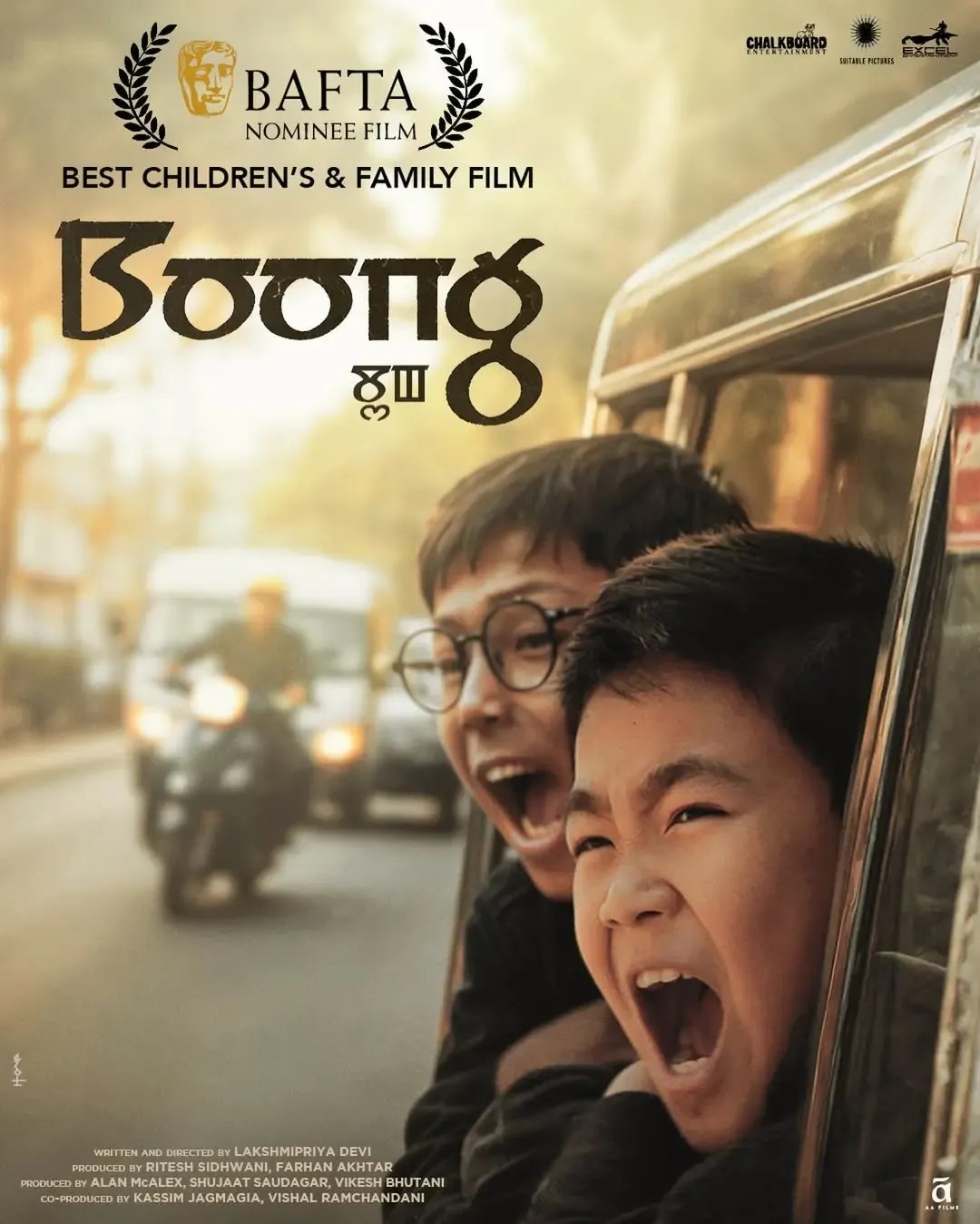 National Indian Film Festival of Australia Kicks Off with BOONG Premiere and Anupam Kher's Icon Award