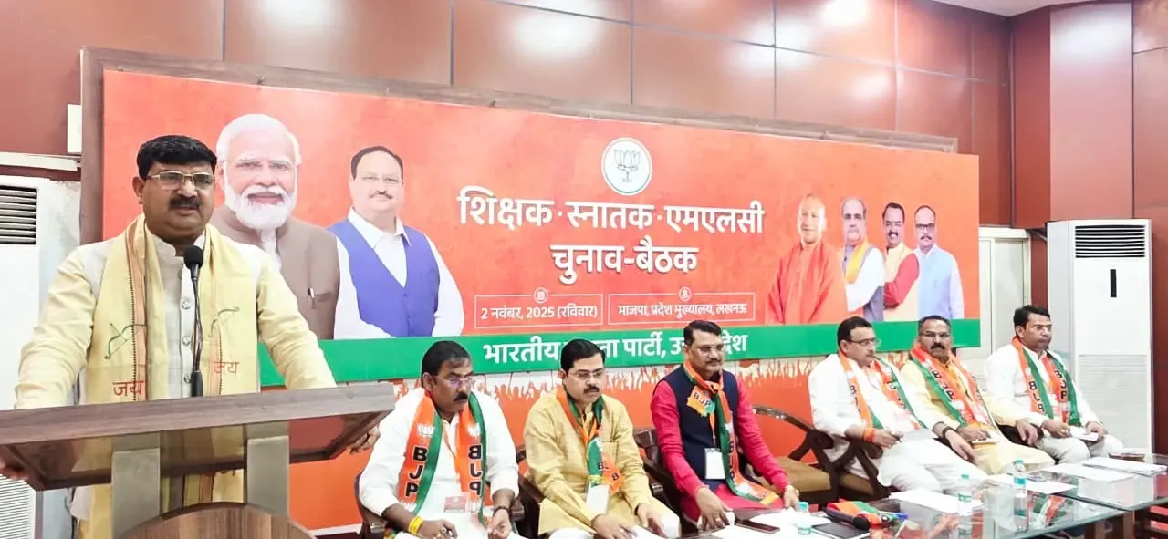 क्या बूथ स्तर पर माइक्रो प्लानिंग से चुनाव प्रबंधन संभव है? - धर्मपाल सिंह