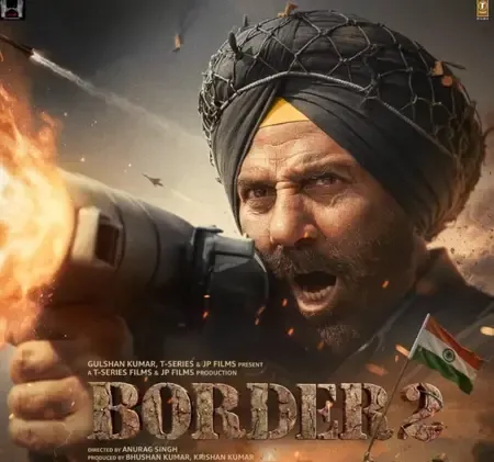 'बॉर्डर 2' ने 100 करोड़ पार कर रचा इतिहास, ओपनिंग वीकेंड कलेक्शन में 'दंगल', 'धुरंधर' और 'सिकंदर' को भी पीछे छोड़ा 
