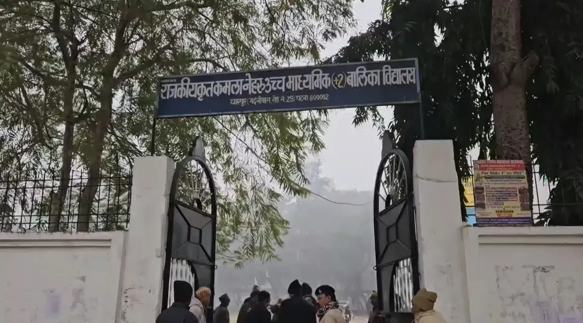 Bihar Hosts BPSC Re-Examinations at 22 Locations