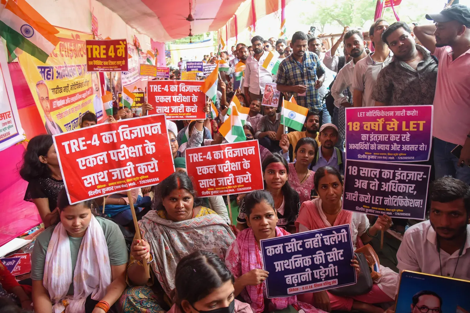 BPSC TRE-4: Music teacher aspirants protest at Bihar Education Minister's residence in Patna