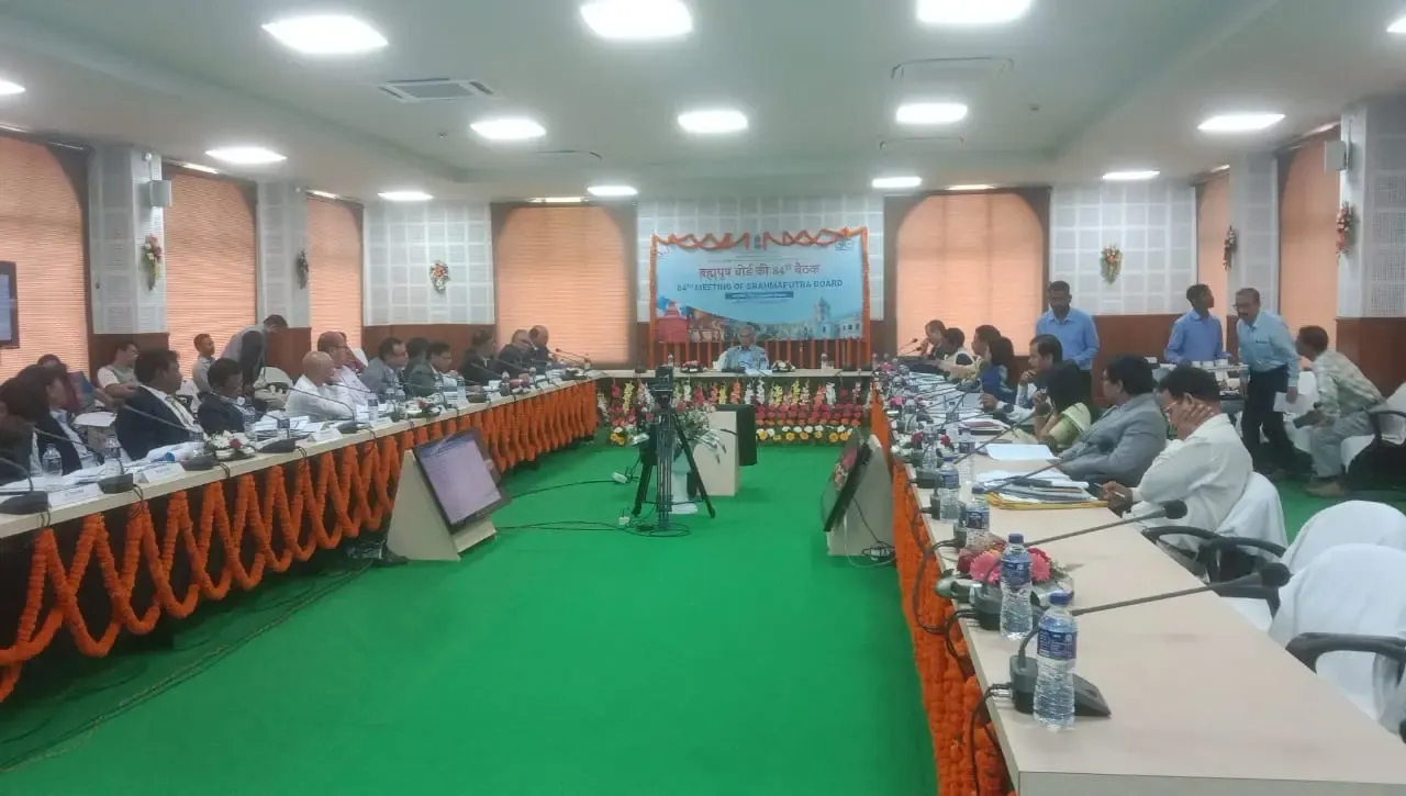 Brahmaputra Board Develops Comprehensive Plans for River Management in NE & North Bengal
