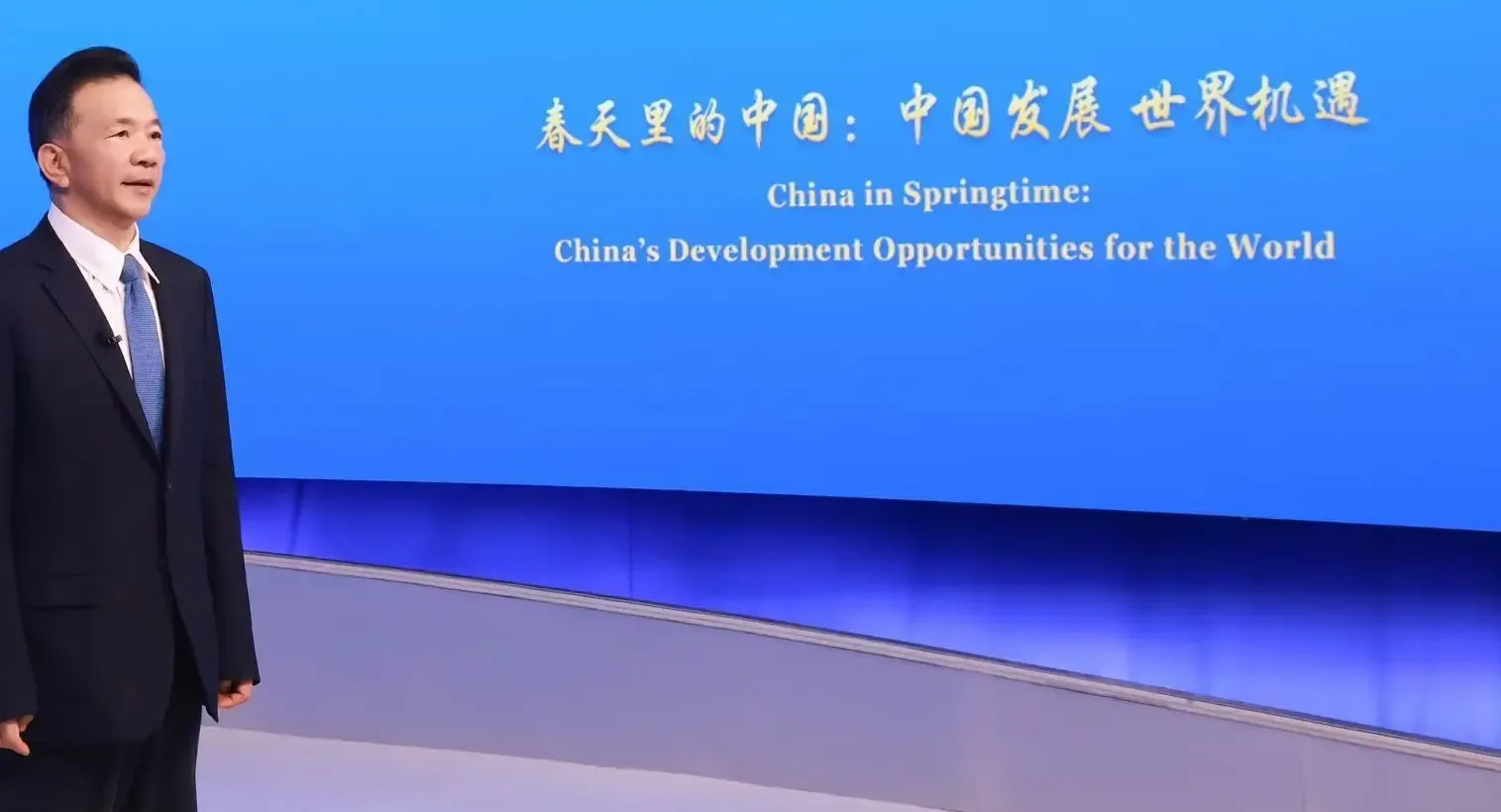 ब्रासीलिया में 'चाइना इन स्प्रिंग' संवाद: ब्राजील के लिए नए अवसर