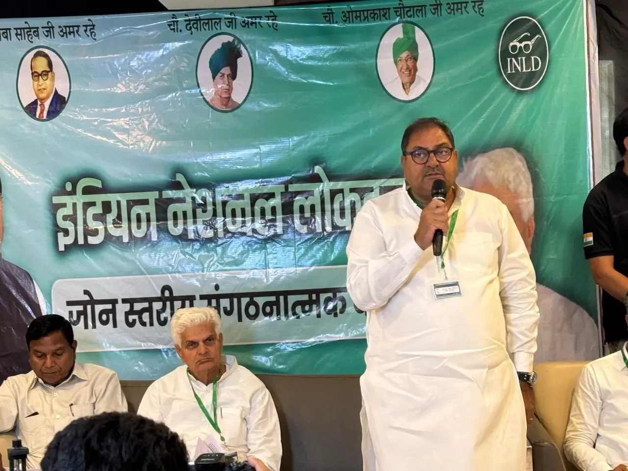 INLD Aims to Revitalize by Reintegrating Former Members