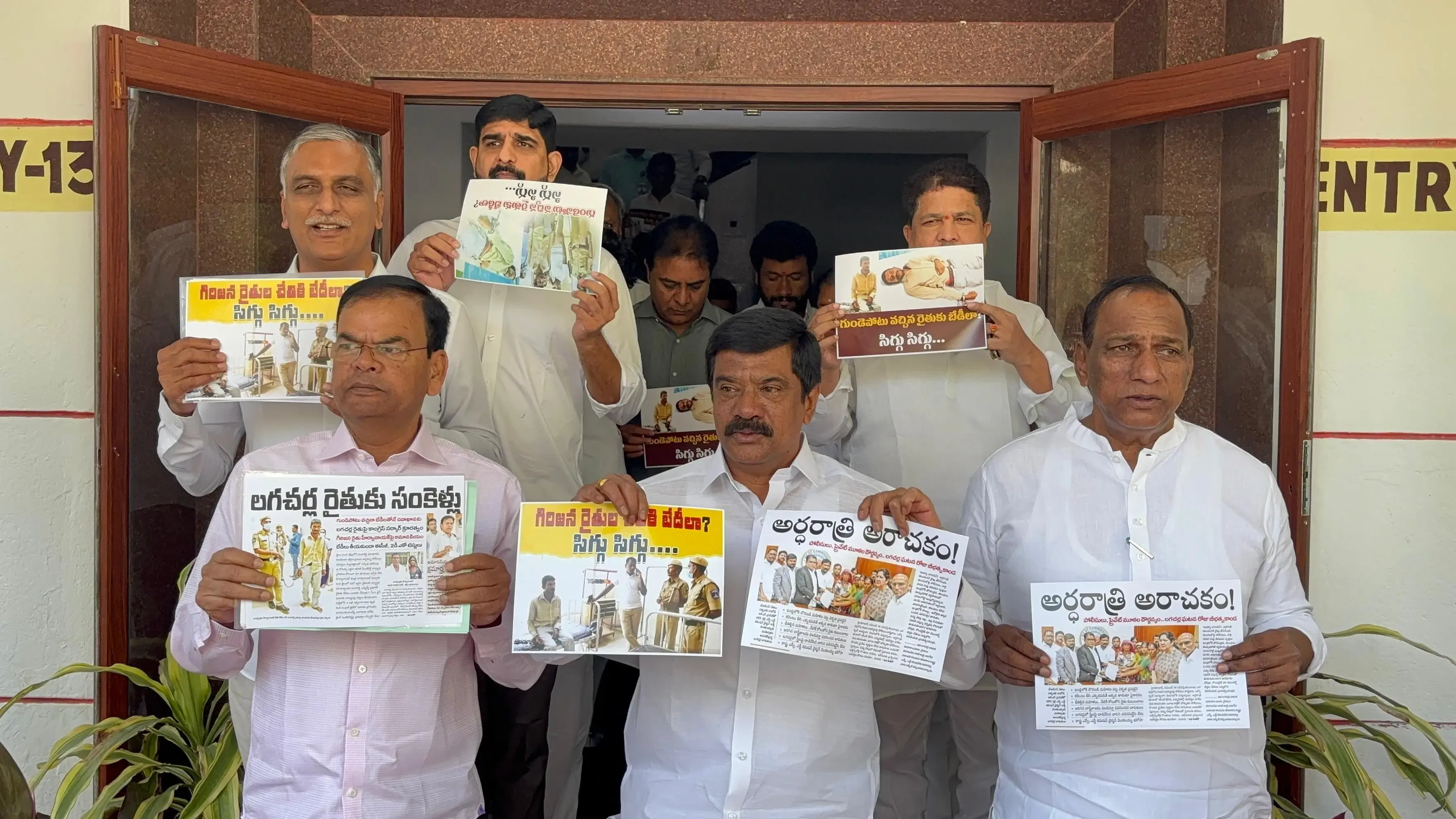 BRS Lawmakers Demonstrate Against Handcuffing of Arrested Farmer in Telangana