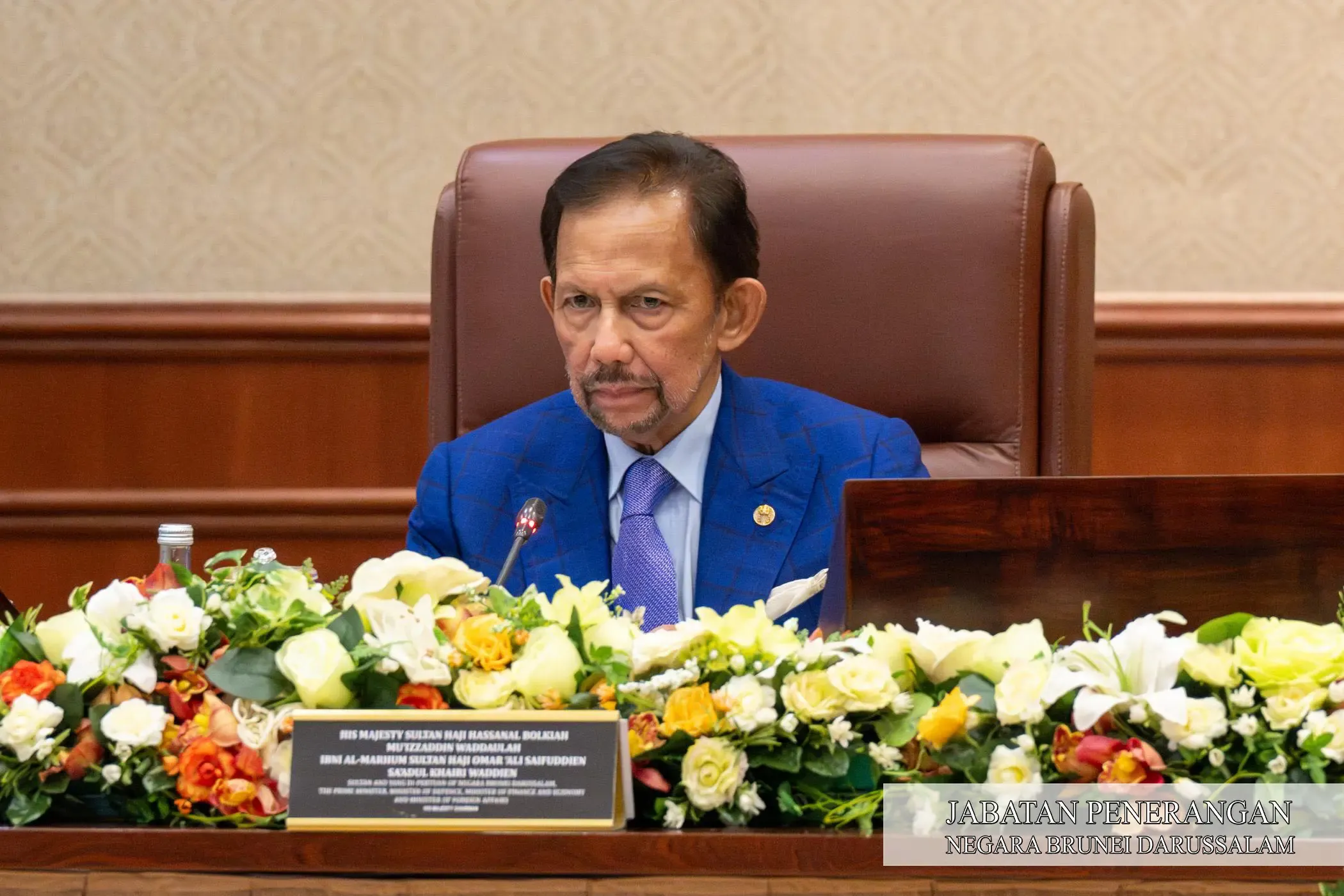 Sultan of Brunei Calls for Collaborative Action Among Energy Firms to Tackle Future Challenges