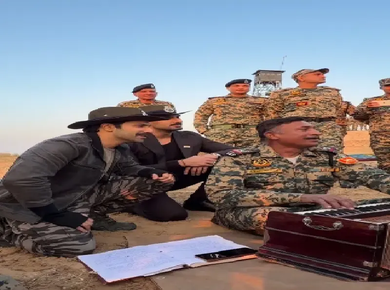 क्या बीएसएफ के जवानों के साथ वरुण धवन की मस्ती ने 'घर कब आओगे' गाने में रंग जमाया?