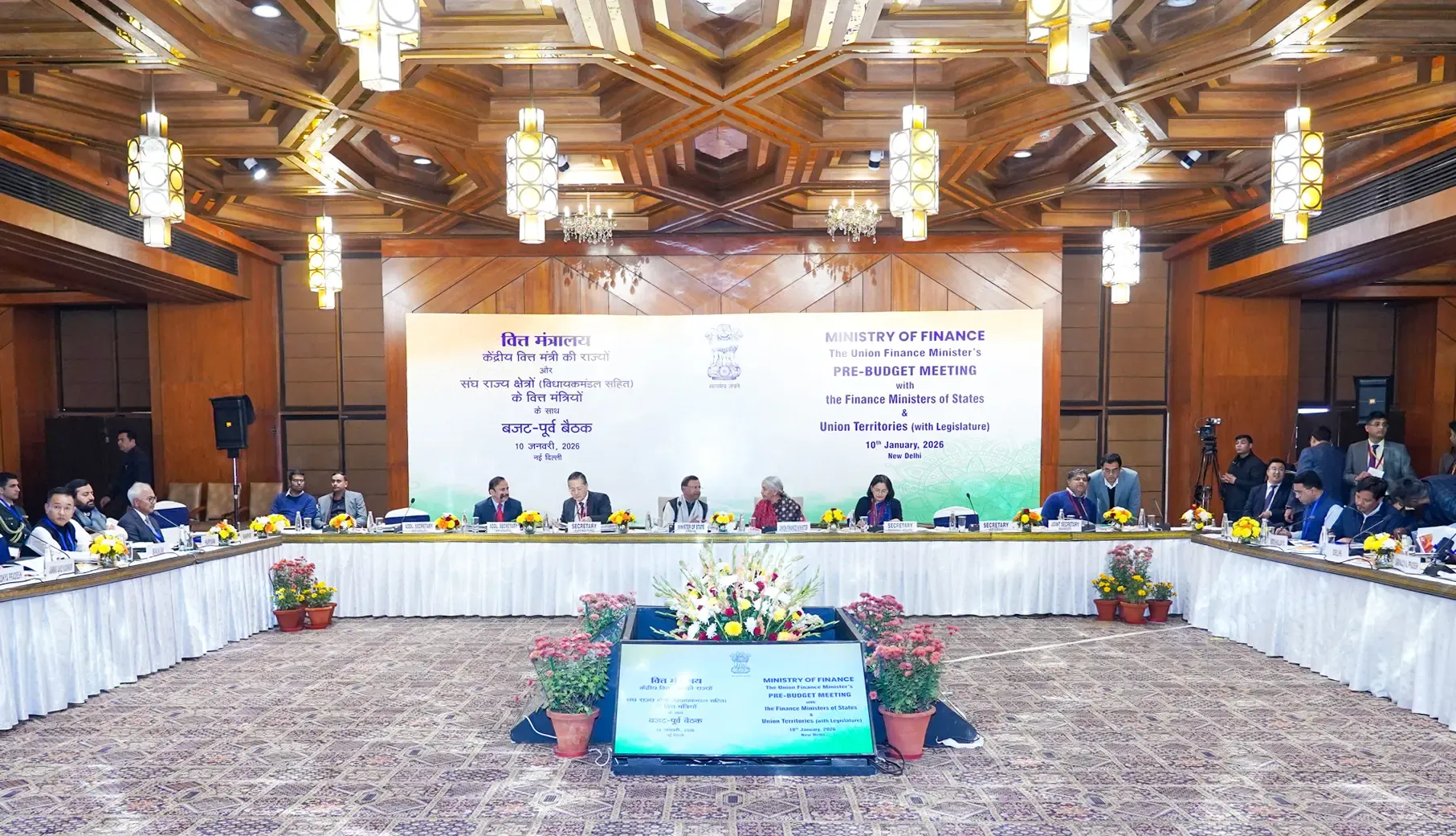 Will Budget 2026 Reveal a 15% Capex Growth and a Fiscal Deficit Target of 4.2%?