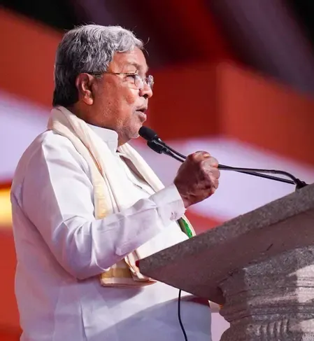 When Will the Karnataka Budget Date Be Revealed?