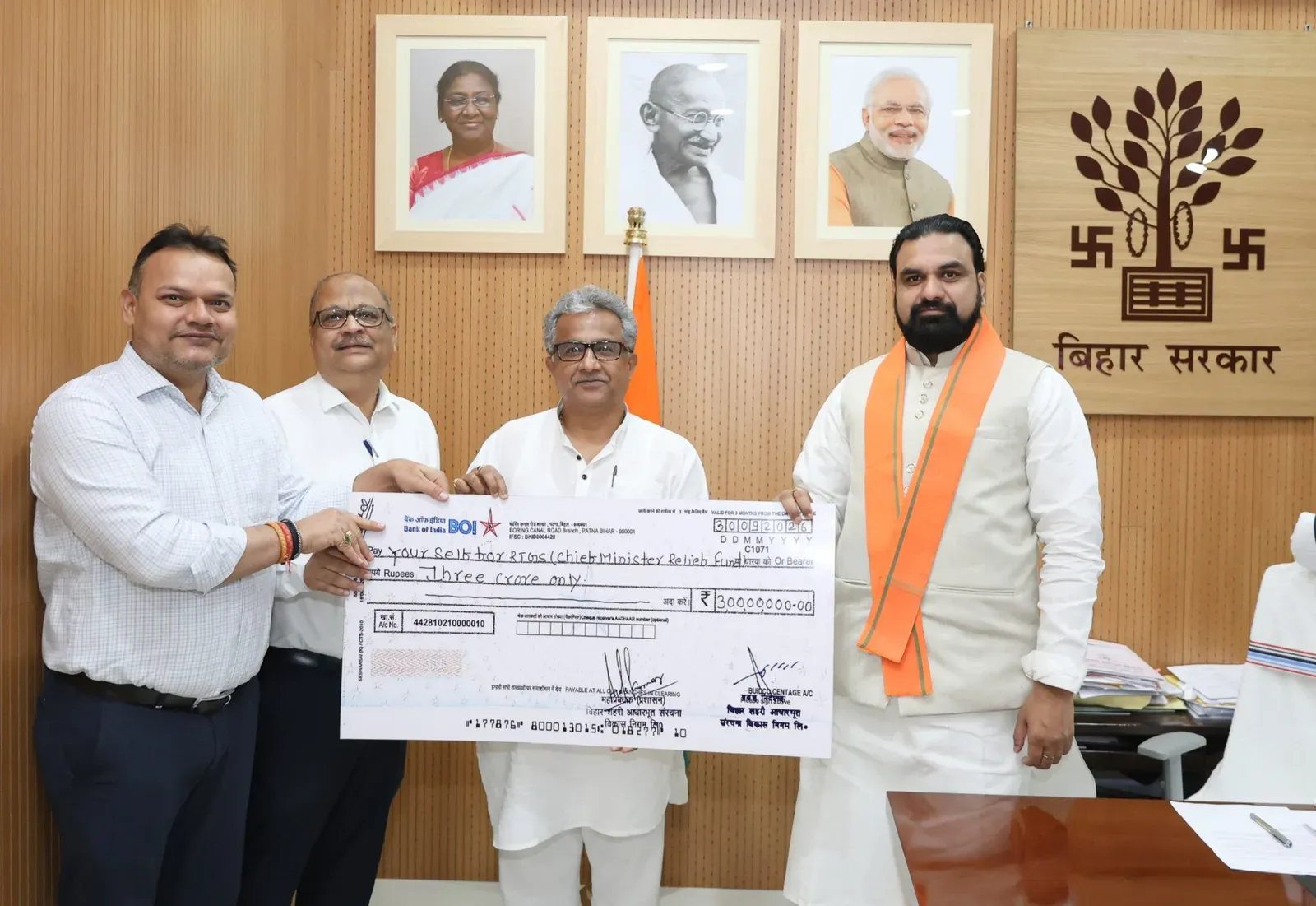 BUIDCO hands ₹3 crore cheque to Bihar CM Relief Fund