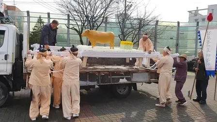 Why Was the 'Bull of Peace' Laid to Rest in South Korea After Drifting from North Korea During a 1996 Flood?