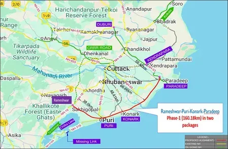 ओडिशा में रामेश्वर-पारादीप तटीय राजमार्ग को कैबिनेट की मंजूरी, ₹8,300.79 करोड़ की लागत से बनेगा 160 किमी हाईवे