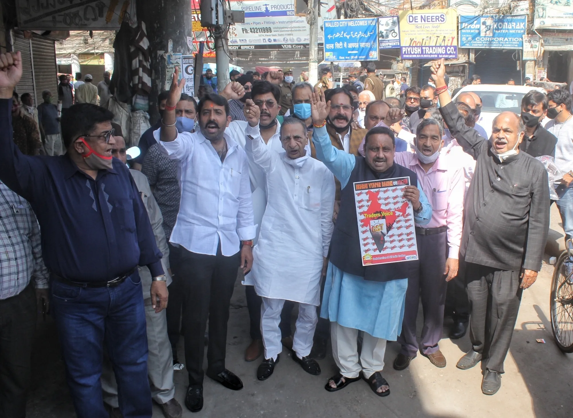 How is CAIT Conference Addressing India's Rs 140 Lakh Crore Retail Trade?