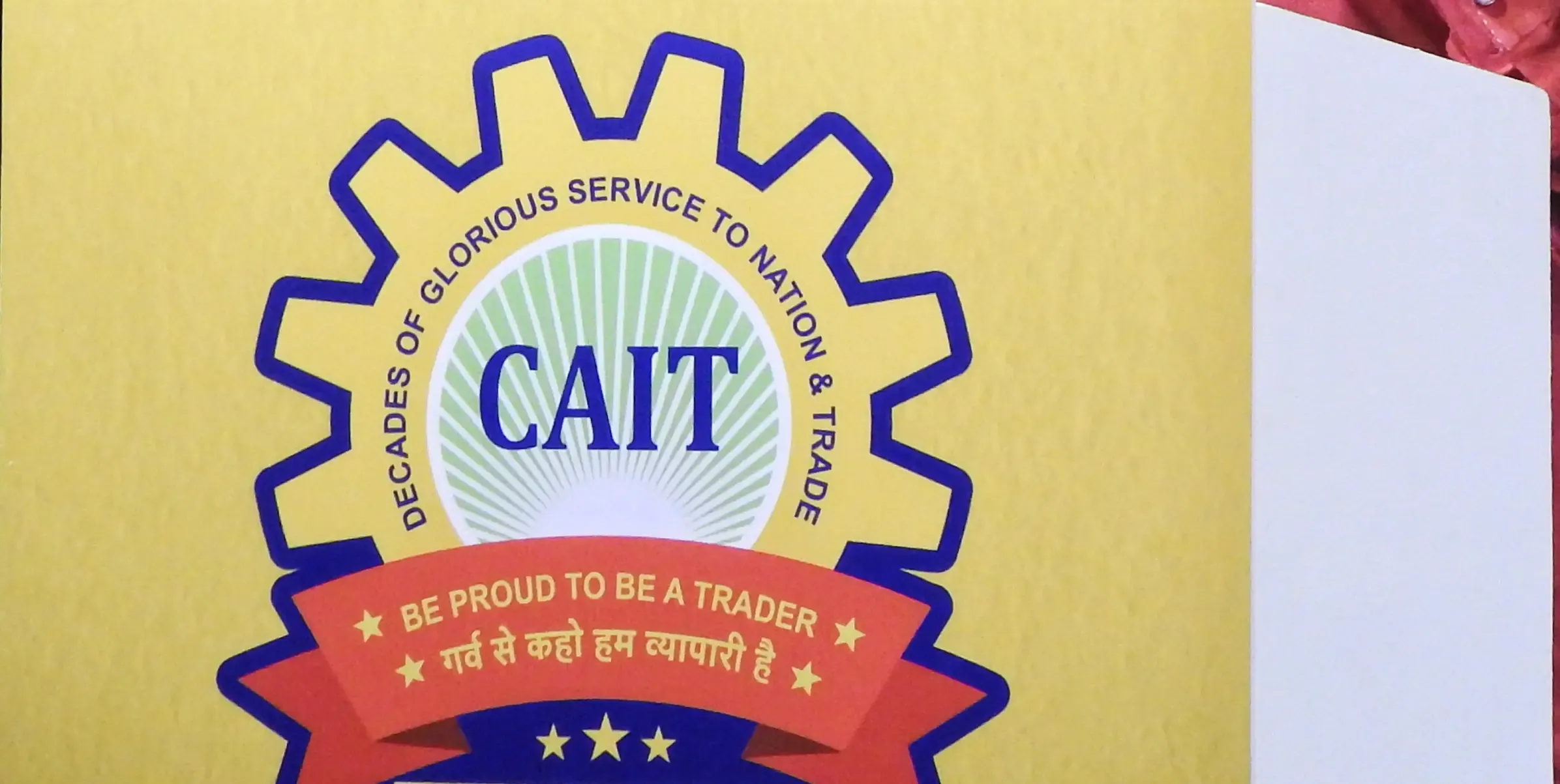 CAIT Calls for Urgent Credit Relief Measures Amid West Asia Crisis