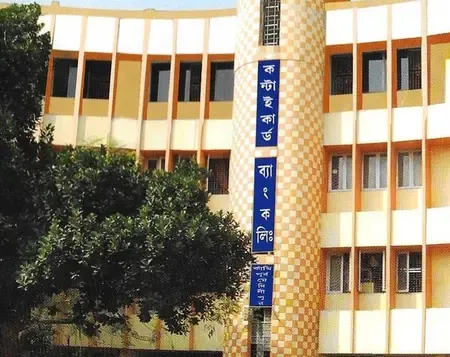 Calcutta HC Rejects Request for CAPF Deployment in Bengal Cooperative Elections