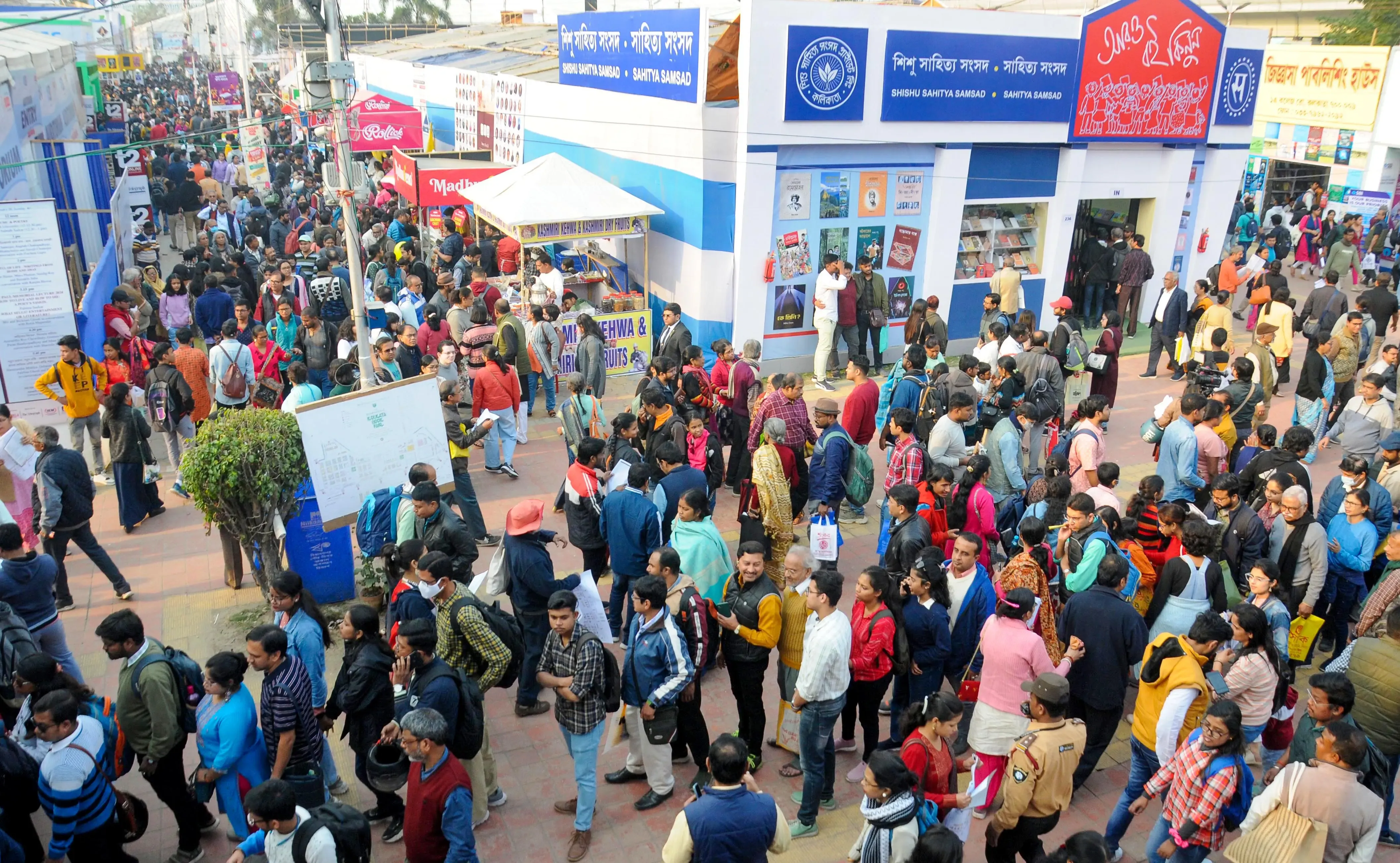 Calcutta High Court Denies Human Rights Group's Request for Stall at Kolkata Book Fair