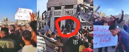 Call to Action: Palestinians Organize Uncommon 'Friday of Rage' Protest Against Hamas Governance
