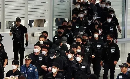 Why Did Cambodia Deport 64 South Korean Online Scam Suspects?