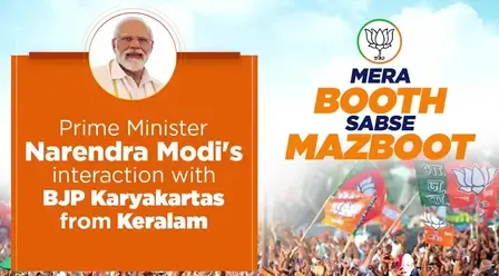 PM Modi Backs Wayanad BJP Leader to Excel Against Priyanka Gandhi in Debate