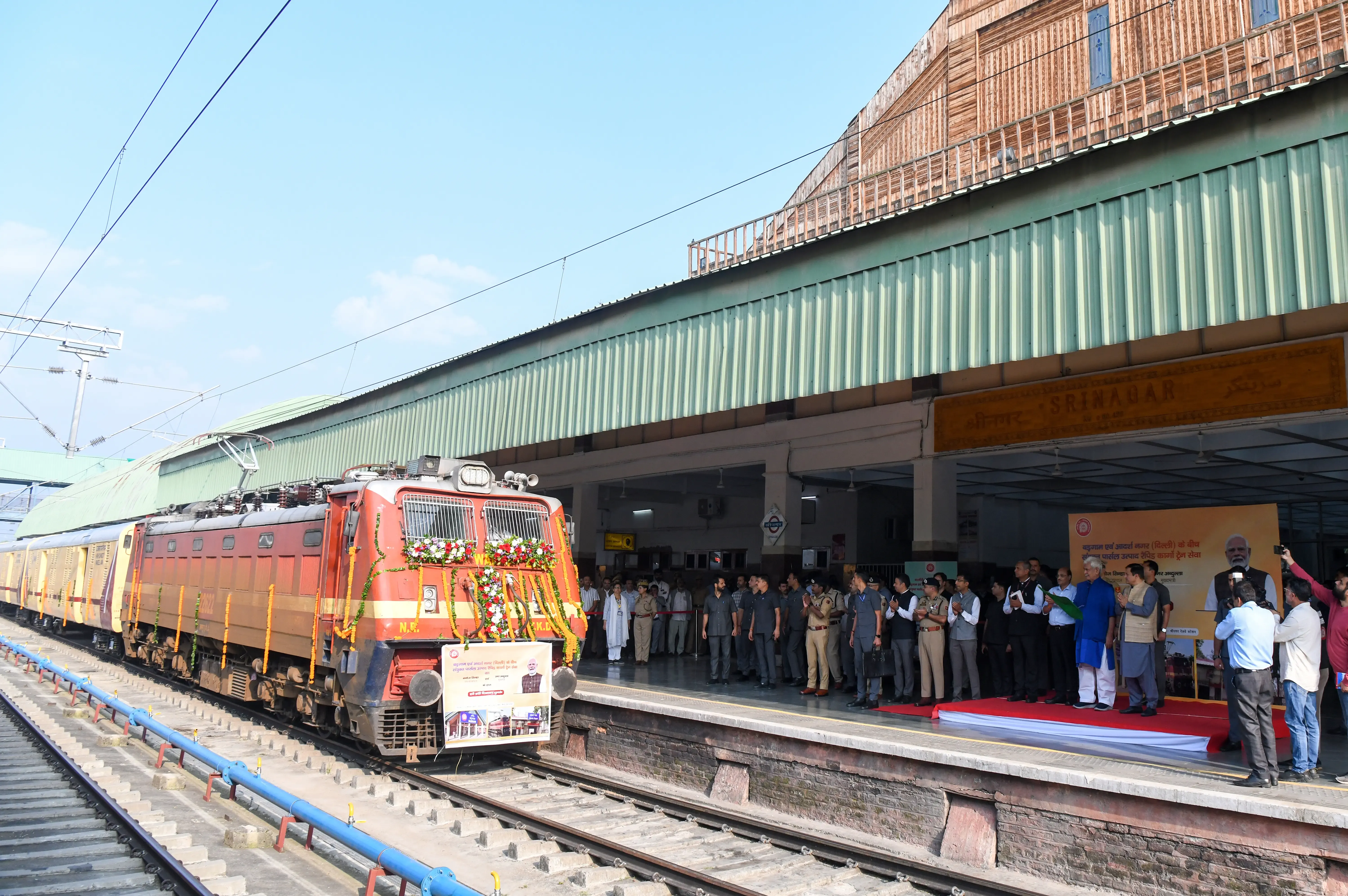 New Cargo Train Service Launches Between Delhi and Kashmir: Northern Railway
