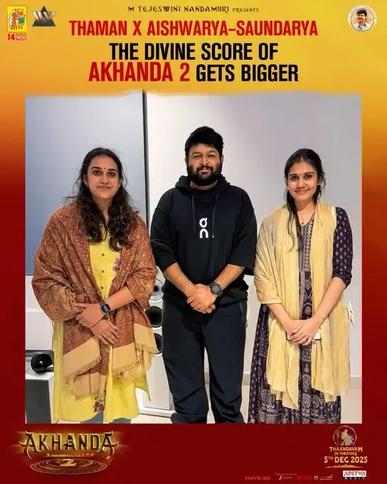 Are Carnatic Legend M S Subbulakshmi's Great Granddaughters Aishwarya and Saundarya Singing in Balakrishna's 'Akhanda 2'?