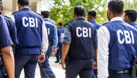 सीबीआई कोर्ट का ऐतिहासिक निर्णय: यूको बैंक के चार अधिकारियों को 5 साल की सजा