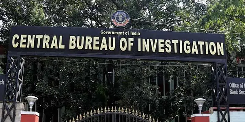 CBI registers ₹210 crore fraud case against Chandra Proteco, raids Prayagraj