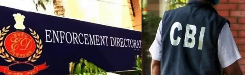 CBI Continues Interrogation of Jai Anmol Ambani in Rs 228 Crore Fraud Investigation