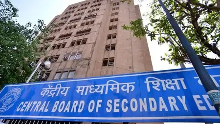 सीबीएसई ने कक्षा 10वीं और 12वीं 2026 की बोर्ड परीक्षा के लिए जारी की संभावित डेटशीट 