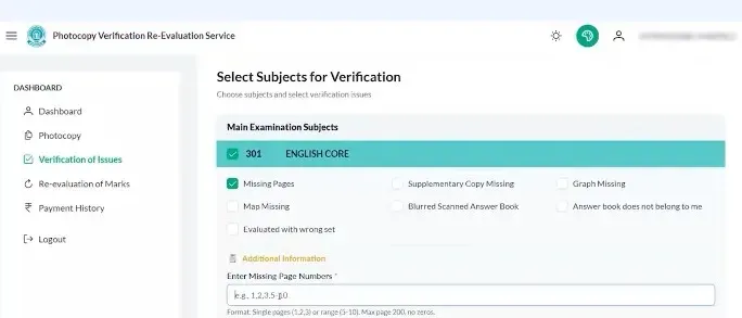 CBSE Class 12 marks verification and re-evaluation window now open
