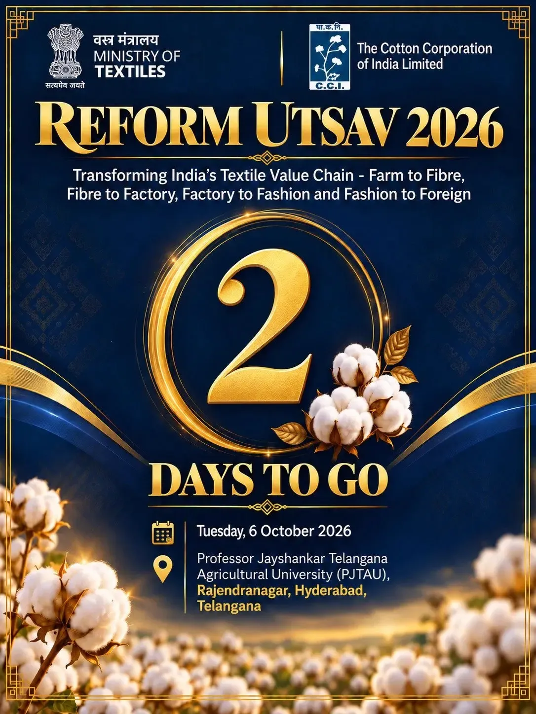 CCI to showcase cotton procurement reforms at Reform Utsav 2026 in Hyderabad