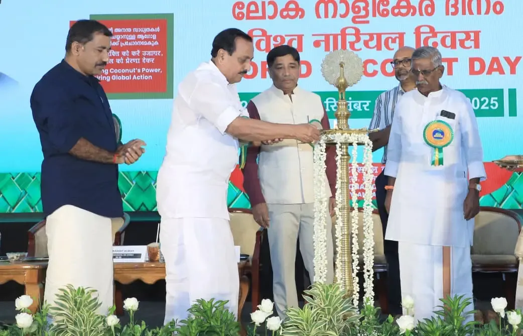 How is CDB Celebrating World Coconut Day with New Schemes?