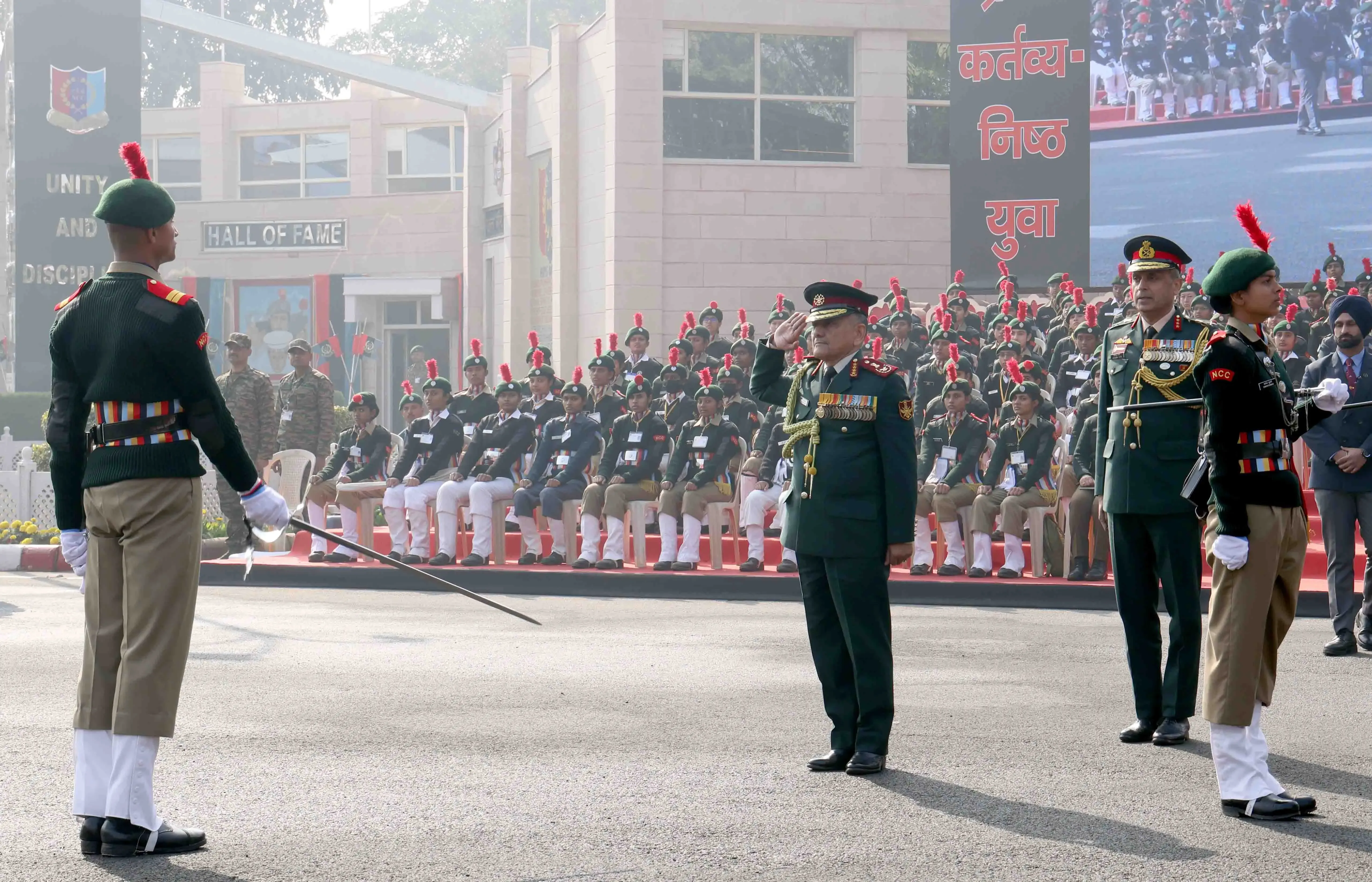 How Does CDS General Anil Chauhan Inspire NCC Cadets to Build a Viksit Bharat?