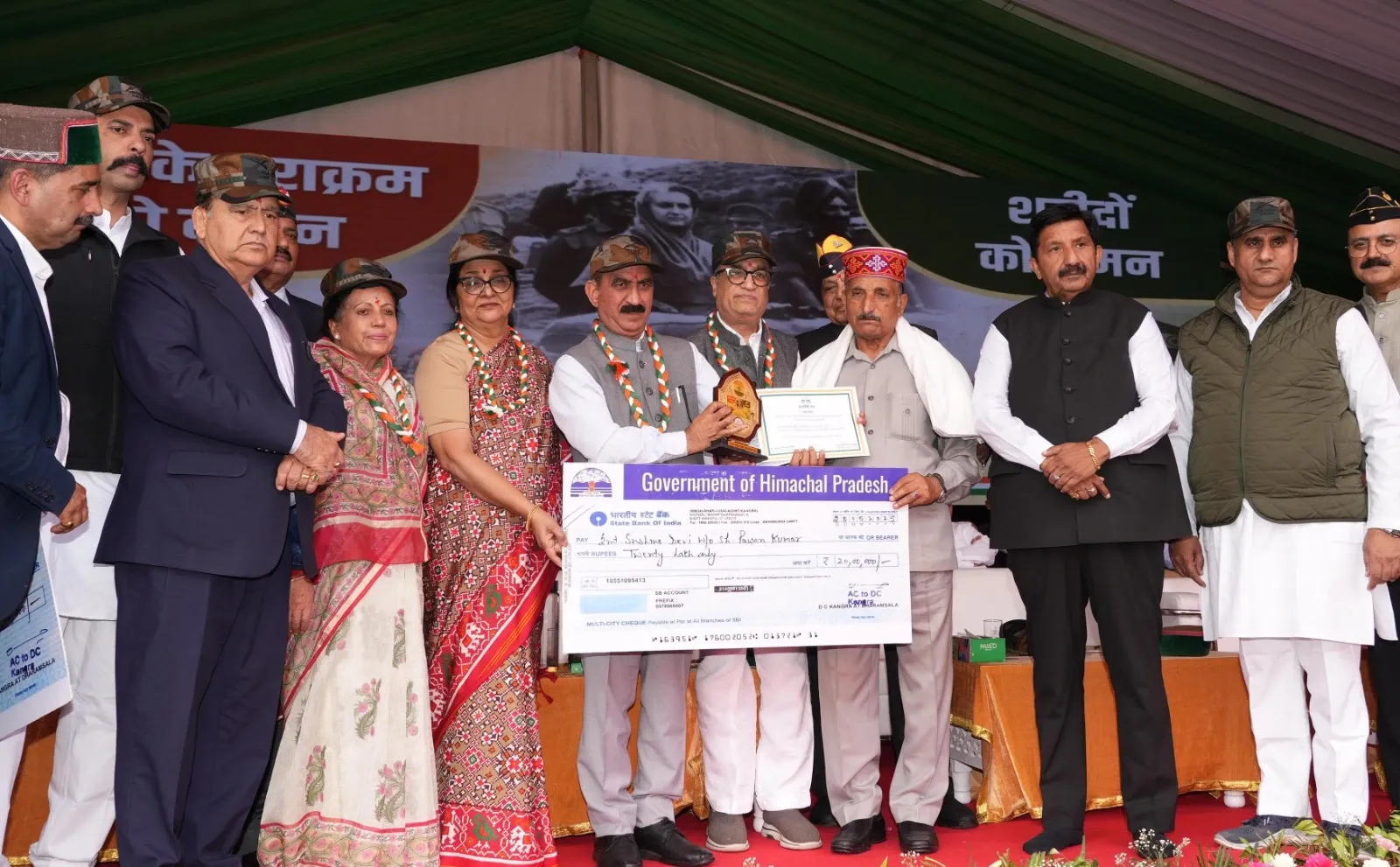 Was the ceasefire with Pakistan announced without consulting the armed forces?